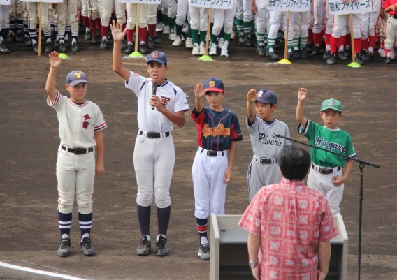 茅ヶ崎市総合体育大会野球競技【少年の部】組み合わせ