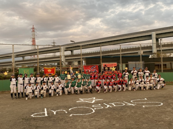 スターズカップ2020閉幕♪